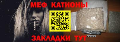 кокаин Северобайкальск