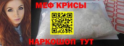 кокаин Северобайкальск