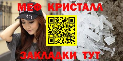 прущая мука Свободный