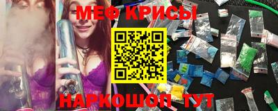прущая мука Свободный