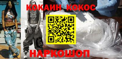 прущая мука Свободный