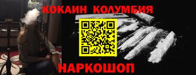 mix Севастополь
