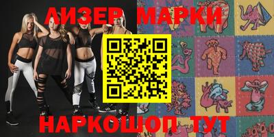 прущая мука Свободный