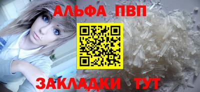 прущая мука Свободный
