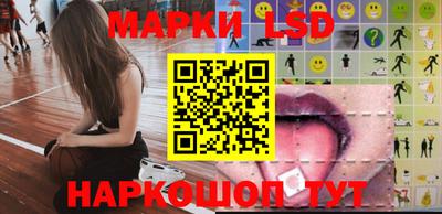 mix Севастополь