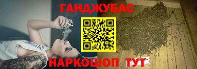 кокс Славгород