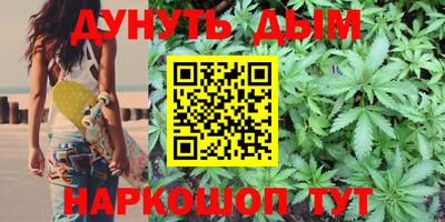mix Севастополь
