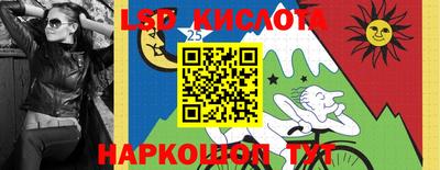 mix Севастополь