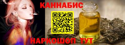 кокс Славгород