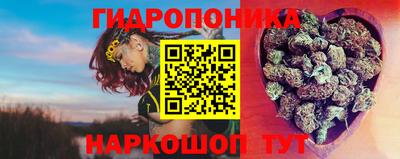марки lsd Славянск-на-Кубани