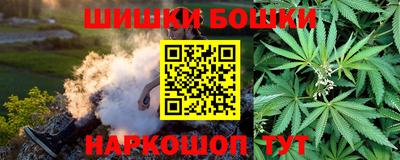 кокаин Северобайкальск