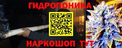 кокаин Северобайкальск