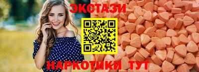 mix Севастополь