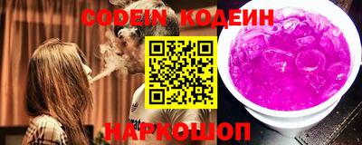 mix Севастополь