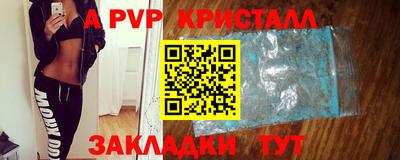 прущая мука Свободный