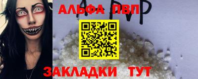 прущая мука Свободный