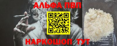 mix Севастополь