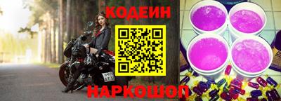 кокаин Северобайкальск