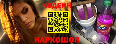 mix Севастополь