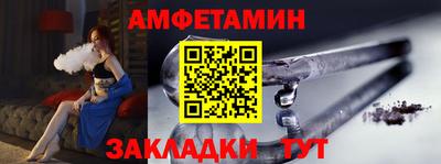 прущая мука Свободный