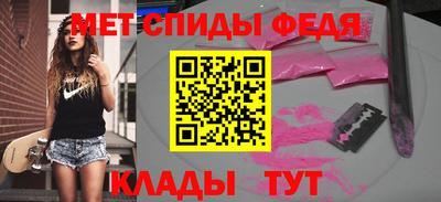 mix Севастополь