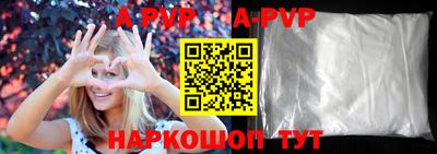 прущая мука Свободный