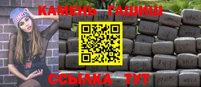 прущая мука Свободный