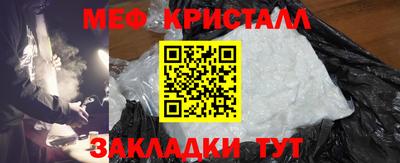 кокс Славгород